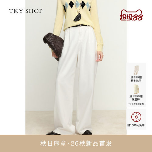 TKYSHOP阔腿牛仔长裤女
