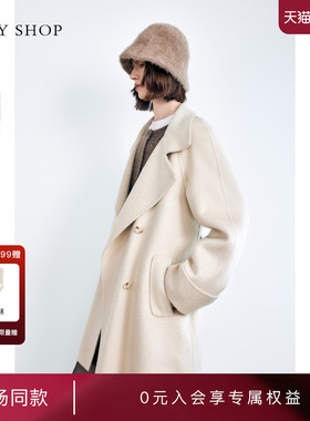 [商场同款]TKY SHOP真丝绵羊毛大衣女2024冬新款外套10H1GA02S032