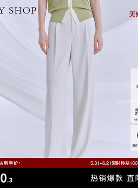 TKY SHOP高腰阔腿休闲裤女夏季新款简约通勤女裤舒爽透气白色裤子
