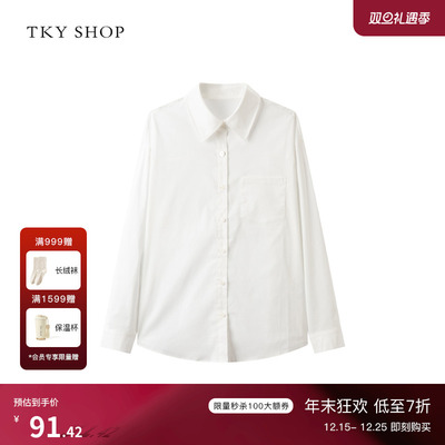TKYSHOP宽松翻领长袖薄衬衫
