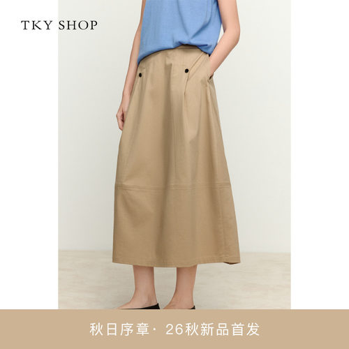TKYSHOP高腰A字工装半身裙