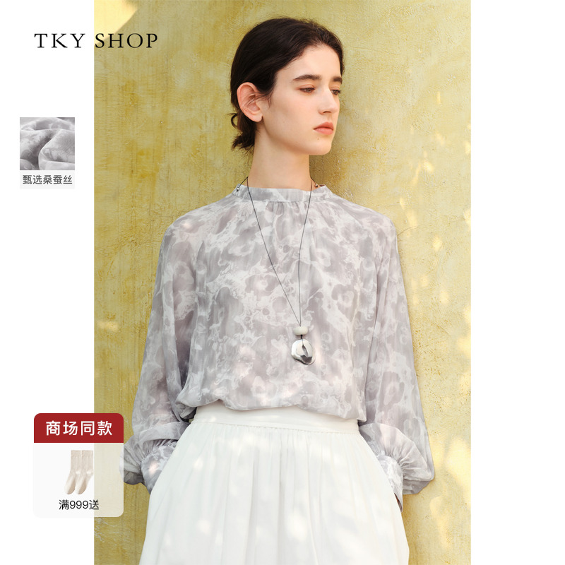 TKYSHOP印花真丝上衣