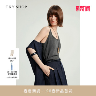 SHOP简约背心2026春新款 TKY 针织背心内搭10J1LA04B020 商场同款
