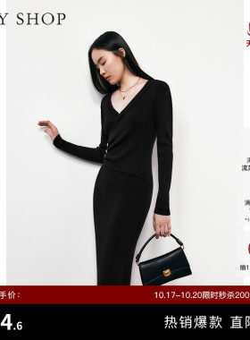 TKYSHOP修身显瘦长款针织连衣裙