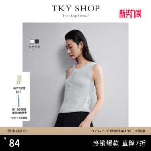上衣女修身 TKY 内搭无袖 薄款 显瘦 SHOP竖坑条圆领针织背心女夏季