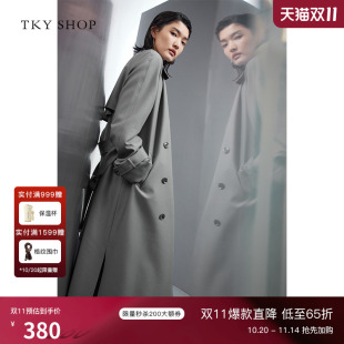 SHOP灰色中长款 TKY 爆款 气质风衣女简约老钱风通勤显瘦外套 经典
