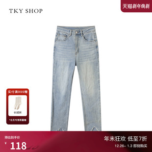 直筒裤 女2025春款 子女脚口毛边时髦百搭 SHOP高腰水洗蓝牛仔裤 TKY