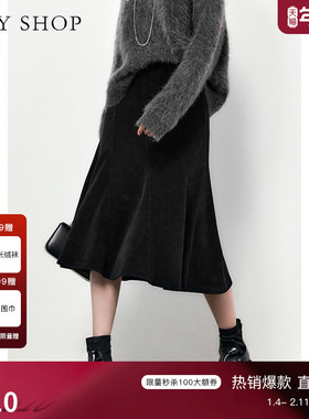 TKY SHOP气质鱼尾裙女2025春秋新款半身裙黑色高级感中长裙优雅