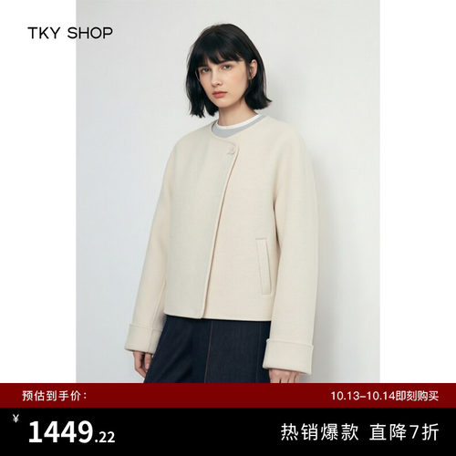 TKYSHOP带围巾短款大衣