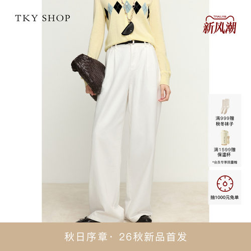 TKYSHOP阔腿牛仔长裤女