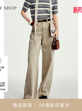 [商场同款]TKY SHOP高腰直筒牛仔裤2026春新款阔腿裤10J1OA04B047