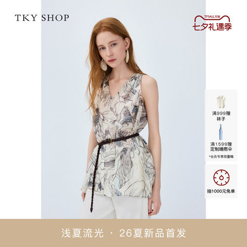 TKYSHOP气质V领无袖印花上衣
