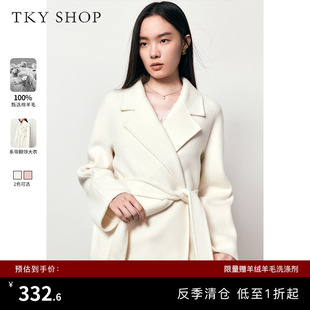 [反季专区][绵羊毛]TKY SHOP翻领系带大衣女冬季气质毛呢外套
