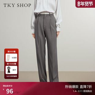 TKY SHOP高腰显瘦休闲裤女春夏新款简约通勤直筒长裤时尚百搭裤子