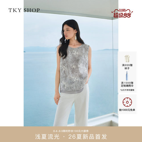 TKYSHOP新中式刺绣无袖上衣