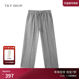 SHOP宽松阔腿休闲裤 灰色运动卫裤 2025冬季 直筒裤 百搭宽松 新款 TKY
