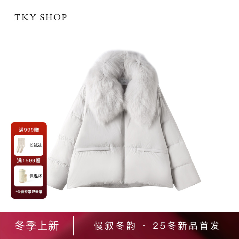 TKYSHOP大毛领短款鹅绒服