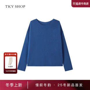 针织衫 SHOP纯山羊绒毛衣女2025冬新款 TKY 10I1MA00D336 商场同款