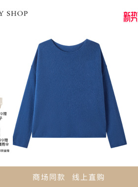 [商场同款]TKY SHOP纯山羊绒毛衣女2025冬新款针织衫10I1MA00D336