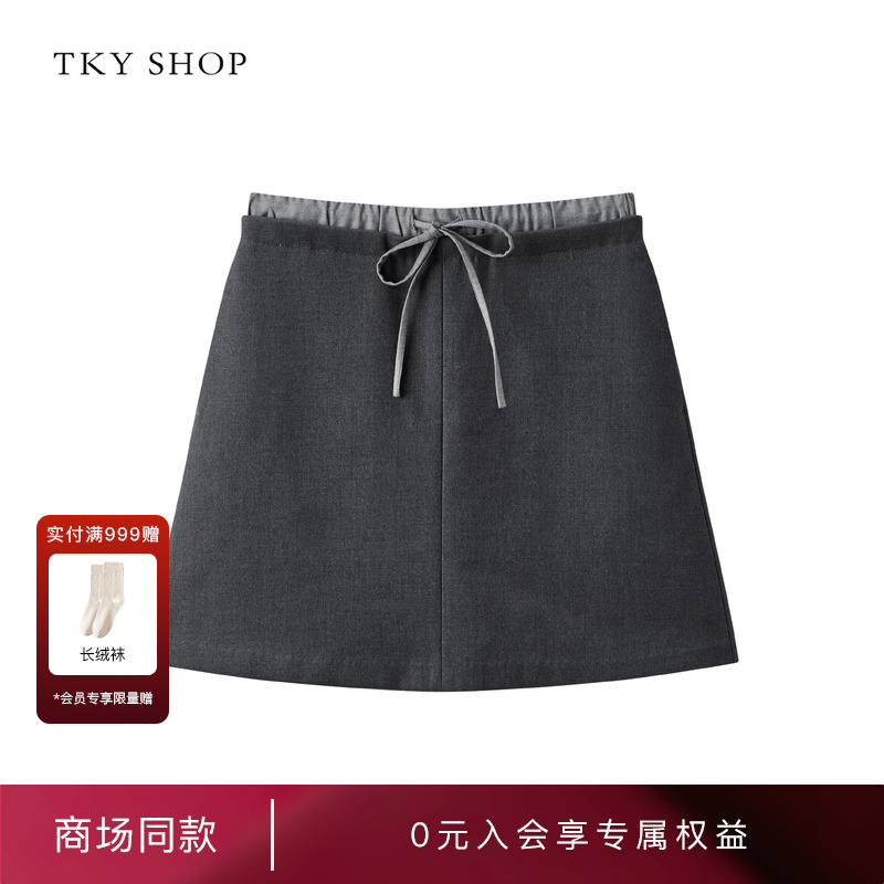 TKYSHOP拼接腰头短裙