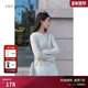 喇叭袖 TKY 休闲打底上衣 女春新款 时尚 SHOP收腰修身 套头毛针织衫