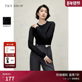 显瘦打底衫 TKY 内搭 新款 圆领修身 SHOP假两件撞色针织衫 女2025春季