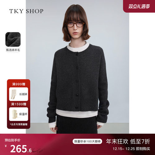 TKYSHOP圆领短款慵懒风羊毛开衫