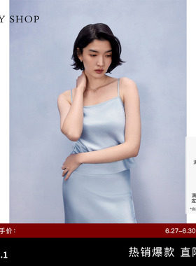 TKY SHOP极简风蓝色吊带背心女醋酸缎面无袖薄上衣内搭打底衫背心