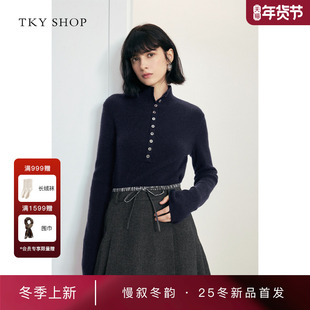 [商场同款]TKY SHOP山羊绒针织衫2025冬新款软糯毛衣10I1MA02P052