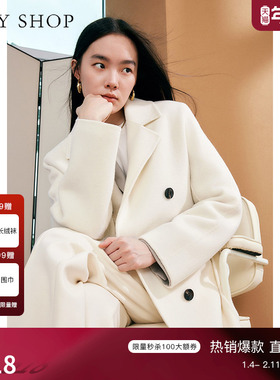 [100%绵羊毛]TKY SHOP双排扣长款羊毛大衣女冬季新款气质毛呢外套