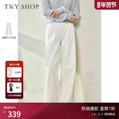 TKY 气质百搭显瘦通勤阔腿裤 SHOP宽松白色阔腿牛仔裤 女春秋新款