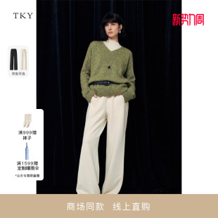 女2025冬新款 SHOP休闲直筒长裤 TKY 高腰显瘦垂感阔腿裤 商场同款