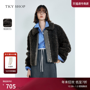 减龄高级感冬装 TKY 新款 羊毛颗粒外套女2025冬季 上衣保暖 SHOP短款