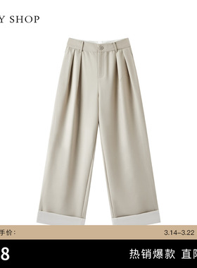 TKY SHOP翻边直筒休闲长裤女夏季新款简约通勤宽松裤子女阔腿裤