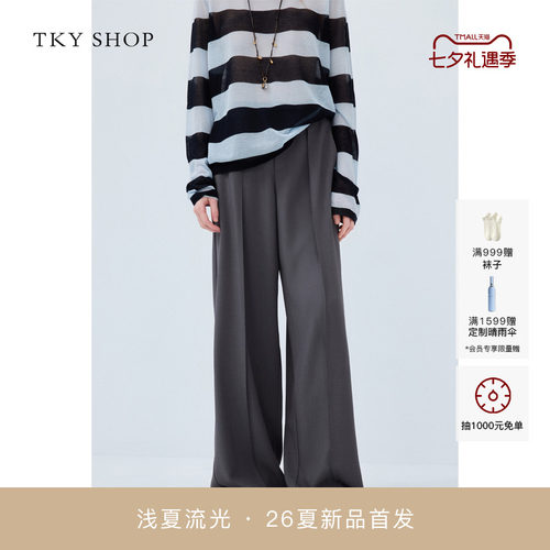 TKYSHOP西装长裤显瘦