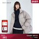 TKY 米灰色减龄保暖厚外套 新款 SHOP立领短款 休闲羽绒服女2025冬季