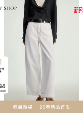 [商场同款]TKY SHOP九分直筒牛仔裤2026春新款阔腿裤10J1OA02A054