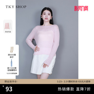一字领套头针织罩衫 TKY SHOP简约竖条纹针织上衣女春秋度假风长袖