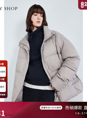 TKY SHOP立领短款休闲羽绒服女2025冬季新款米灰色减龄保暖厚外套