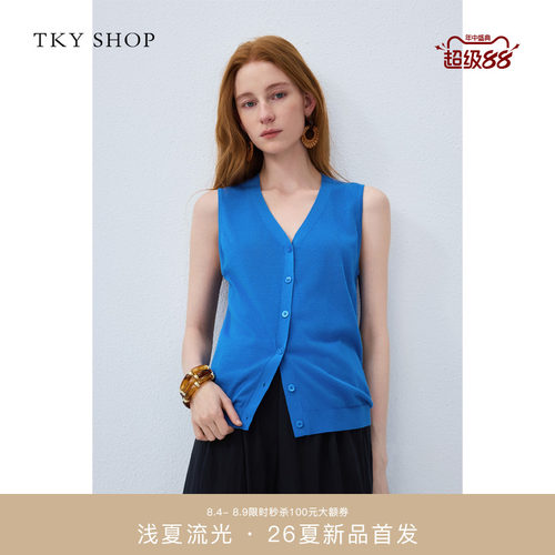 TKYSHOP无袖V领线背心