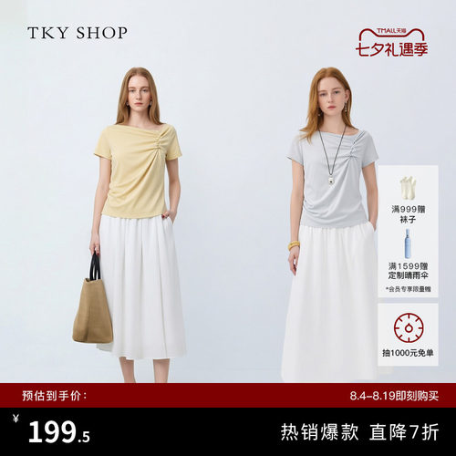TKYSHOP褶皱短袖T恤女