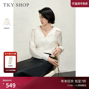 女宽松高级感通勤职场衬衣气质翻领薄上衣 衬衫 TKY SHOP白色长袖
