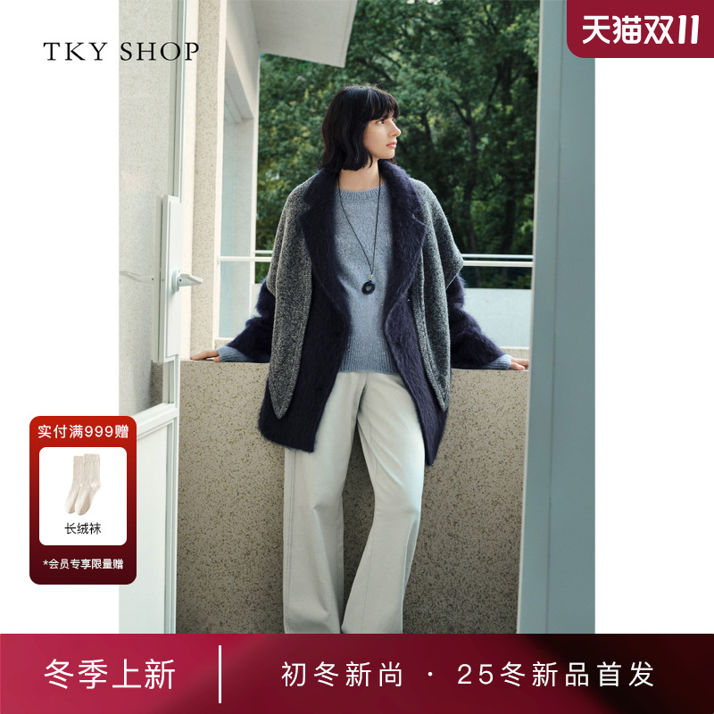 TKYSHOP高腰牛仔长裤