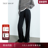 商场同款 新款 TKY SHOP高腰显瘦牛仔裤 女冬季 垂感拖地长裤 直筒裤