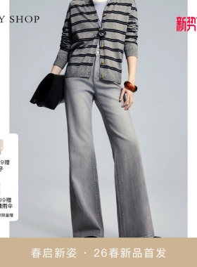 [商场同款]TKY SHOP高腰阔腿微喇叭牛仔裤2026春新款10J1OA02A046