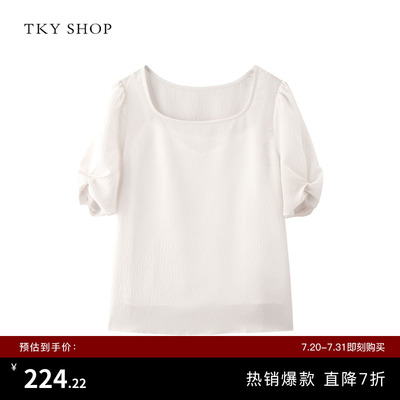 TKYSHOP短袖带内搭真丝上衣