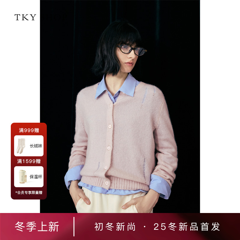 TKYSHOP圆领羊绒毛开衫