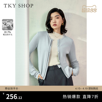 TKYSHOP圆领单排扣针织开衫