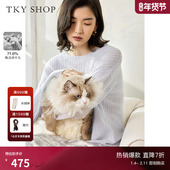 TKY 毛衣女气质休闲上衣 慵懒风薄款 SHOP圆领宽松针织衫 女春秋新款