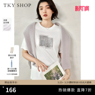 百搭休闲圆领上衣凉感丝光棉短T T恤女夏季 TKY SHOP文艺印花短袖